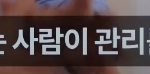 가장 현실적인 <b>결혼방법</b>
