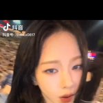 어제 대학축제 카리나 <b>폰캠</b>