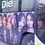 24명 걸그룹이 완전체로 음방 출근하는 방법