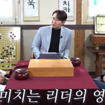 아직도 아이키와 <b>가비</b>가 함께 방송에 나오는 이유