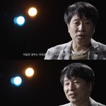 방송에 대한 <b>반감</b>이 언더그라운드의 기본자세다