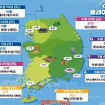 [고향소식] 전국 축제·관광지에 9월까지 K-<b>POP</b> 플레이그라운드 열린다!