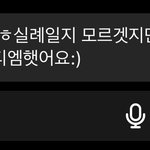 디엠 사기