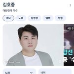 <b>눈화</b>장어케해야되