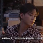 이사람 몬가 덥즈 <b>주연</b>이 30대된거같음