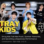 [스키즈] 뭐가 많이 뜨네