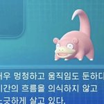 [댓글부탁해] 우리과에 나랑 <b>동명</b>이인 잇는데