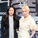 드라마 '우리, 집' 제작발표회