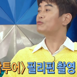 부친상 때 동료들에게 감동 받았다는 김대희