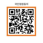 [꼭조언부탁] 살고싶습니다 제발 도와주세요