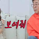 드디어 공개된 우주소녀 수빈 아버지