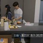 [댓글부탁해] <b>연애남매</b> 13화 얘기하자!