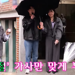 길에서 만난 일반인이 메인 출연진인 예능