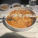 투바투 연준이 위버스를 쓰는 법