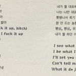 <b>알엠</b> 하이브 저격?