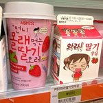 <b>생리</b> 4일차때 흰바지 어떰.....