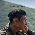 이제훈X구교환 <<b>탈주</b>> 7월 3일 개봉 확정