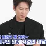 '슬퍼서 빵 샀어'라는 말에 대한 지성(배우)의 <b>대답</b>