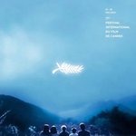 올해 칸 영화제 여우주연상/남우주연상 유력 후보로 거론되는 배우들