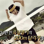 <b>오보</b>가 맺어준 인연.jpg