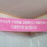 [드루와] 반수생인데 <b>쌍지</b> 첨 하거든ㅜㅜㅜ도와조