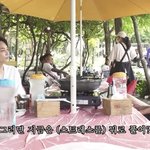 밥 먹다가 누가 나한테 뭘 엎든 그냥 내가 화 안내면 돼.jpg