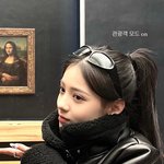 톤 <b>유추</b>해줘