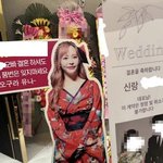 이게 ㄹㅇ <b>한남식</b> 유머 아님?