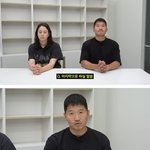 "이제 대표 안하고 좋은 훈련사될 것…섭섭했던 <b>직원분</b>들께 진심 시죄"