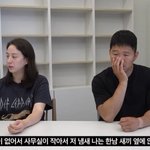 내가 뭘 보고잇는거지