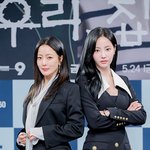 김희선 VS <b>연우</b>