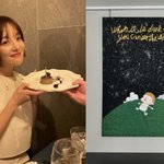 [19] 득남' 황보라, 출산 후 건강한 첫 근황 "너무 귀한...