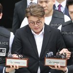 '음주 뺑소니' 김호중 구속 "증거 인멸 <b>염려</b>"