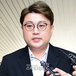 음주 뺑소니’ 김호중 구속 “증거 인멸 <b>염려</b>”