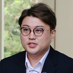 [속보] 法, 김호중 구속<b>영장</b> 발부