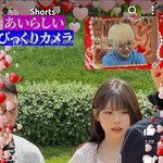 <b>우정</b>잉같은 얼굴이 ㄹㅇ 내려쳐지는 얼굴 아니냐
