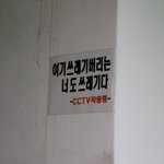 <b>라임</b> 지렸다