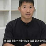 강형욱,법적<b>조치</b> 나선다.