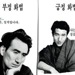 <b>사진</b>빨 ㅈ..ㄴ <b>안</b>받는거