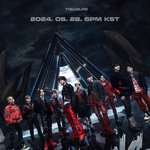 [트레저] 킹콩 <b>포스터</b>