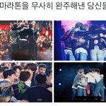 [군대] 탈방 또 못<b>하네</b>