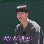 한창 <b>칭찬</b>고픈 나이 31세