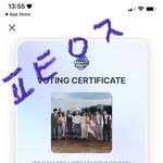 [<b>방탄소년단</b>] 이것도!