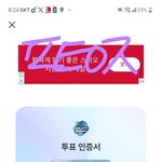 [<b>방탄소년단</b>] ┌ㅌㅍㅇㅈ