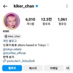 나 <b>자연</b>보라색 눈 모델 좋아함