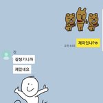 [ㅈㄱㄴ] 하이브 방시혁은 <b>사실</b> 그냥 F였다