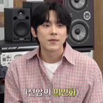 찐 홀리한 청년이 가수일 때