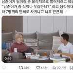[군대] <b>아니</b>