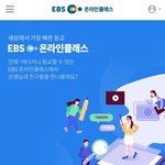 <b>판</b>녀들어 이거 <b>완전</b> 개추억 아니야?
