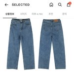 추반해주면 <b>앞날</b> 잘풀림